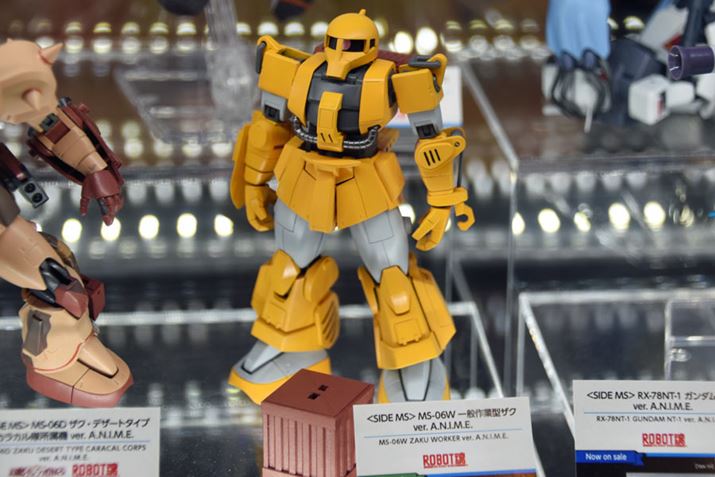 uROBOT SIDE MS MS-06W ʍƌ^UN ver. A.N.I.M.E.v