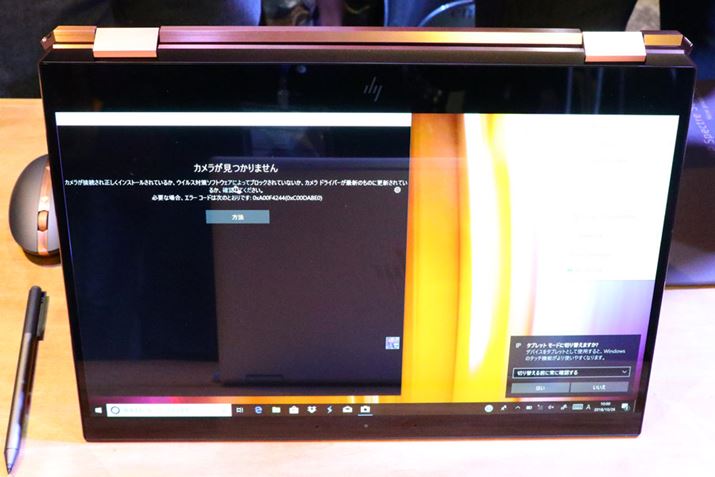 J@\𕨗IɎՒfvCoV[XCb`𓋍