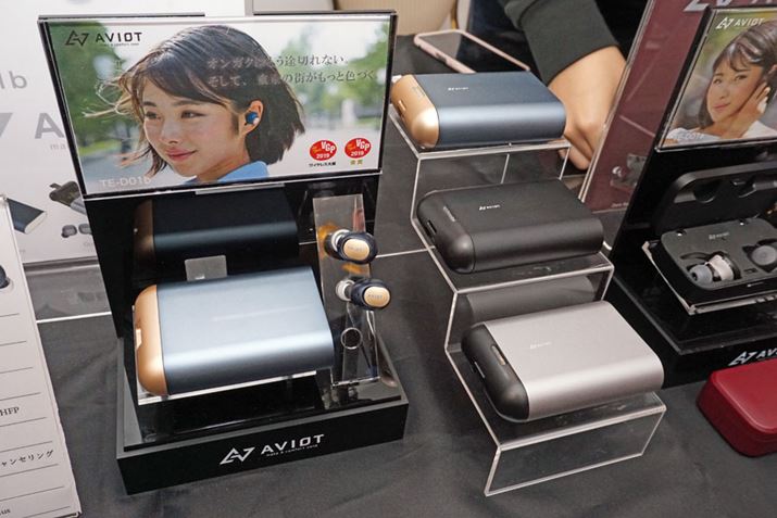 AVIOT̍ŐVSCXCztCAbvœWBʐ^́ANAŔuQCC3026v𓋍ڂACzP̂ōő9Ԃ̃obe[쓮uTE-D01bvB11{\肾