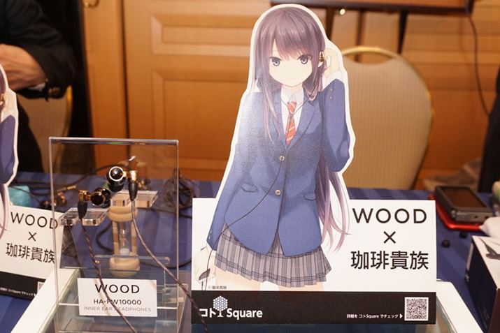 1018ɔ\WOODV[Y̔10NLOtbOVbvfHA]FW10000vOʂɉoJVCPEbhu[X