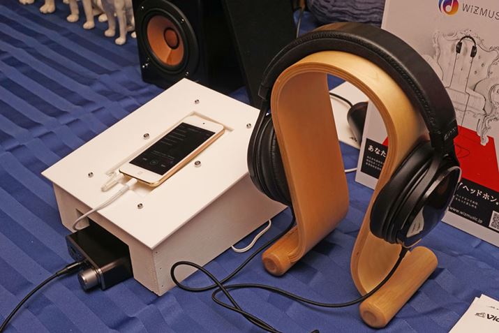 OʉꏈZpuEXOFIELDvpė̊EՏꊴ̂TEhwbhzōČ鉹JX^T[rXuWiZMUSICv̑̌R[i[pӂĂ