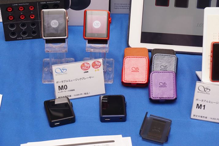 SHANLINGiVj̒^DAPuM0vX}bVqbg̈ɓ