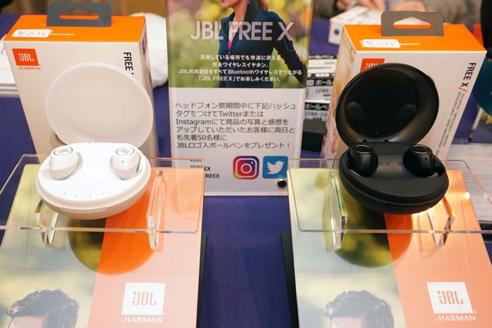 n[}C^[iViu[XBJBLuh́ASCXCz̍ŐVfuFREE XvWB]@uFREEvx[XɁAڑ萫ʘb̉ʃAbvȂǂׂ̍ȃAbvf[g}