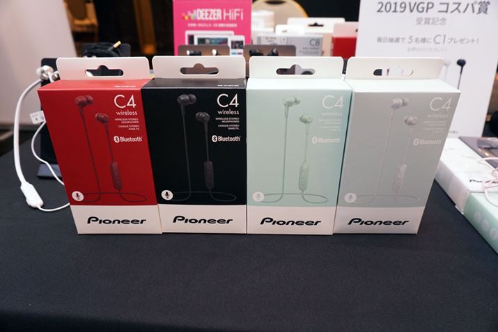 uSE-C4BTvS4F̃JopӁBP[u烊RAC[s[X܂ŁAׂēJ[ł܂ƂߏグĂ