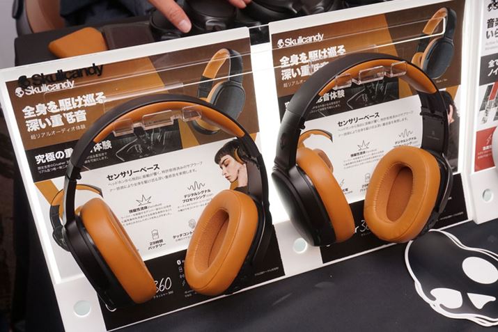 SkullcandýA11\̃wbhzŐVfAs[Bʐ^́uCrusher 360v́AkwbhzŐVŁA{ł2500̌̔ɂȂ\BE[n[Ƀp[AbvAU@\ɋ͂ɂȂĂ