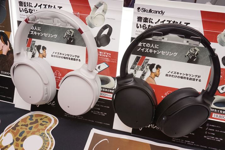 uVenuevSkullcandỹmCYLZOwbhzBwbhzƂĐEŏ߂ăX}[ggbJ[uTilev𓋍ڂ̂j[Nȃ|Cg