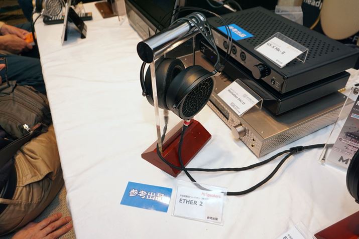 MrSpeakerśAʋ쓮wbhz̐VtbOVbvfuETHER 2voWB11\ŁAi20~㔼ɂȂ錩