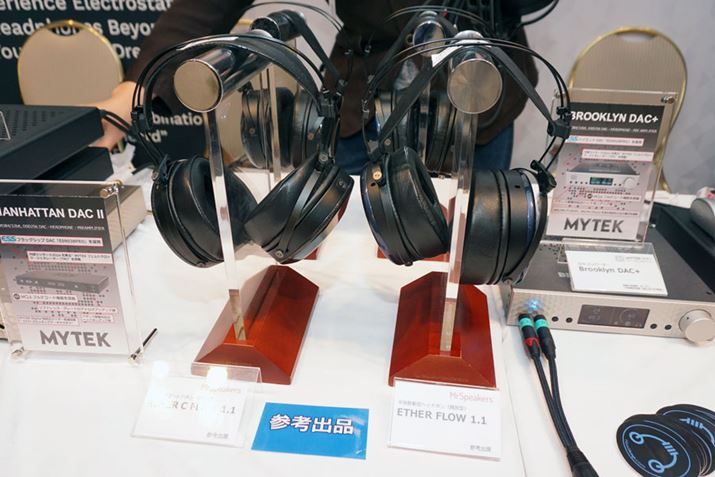 ʋ쓮wbhzuFlowvV[ỸAbvf[gfƂȂuETHER FLOW 1.1viJ^jƁuETHER FLOW C 1.1vi^j̎@ڌBJX^}CYł`[jOLbgVɕt\B11\ŁAi20~O\肵Ă