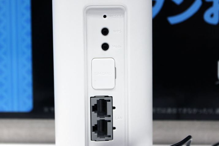 2��̗L��LAN�|�[�g��z�u����