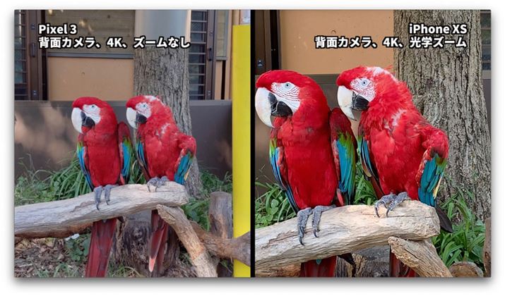 uiPhone XSvɂ͌wY[ڂĂ̂ŁA掿򉻂邱ƂȂʑ̂Ɋ܂