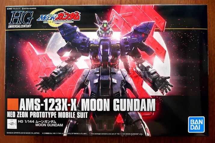 HGUCV[YƂĔꂽuHGUC 1/144 [K_vł