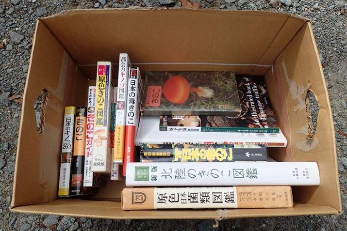 lɎĂĂLmR}ӁBʐ^WƂāAǂݕƂĂ낢{΂