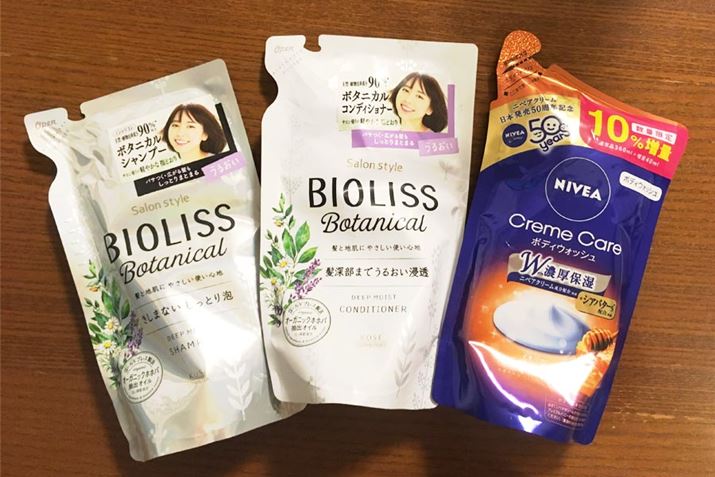 ������A�V�����v�[�A�R���f�B�V���i�[�A�{�f�B�\�[�v