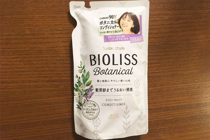 �R���f�B�V���i�[�͂��������ɔS�x�������ł����A���v�ł��傤��