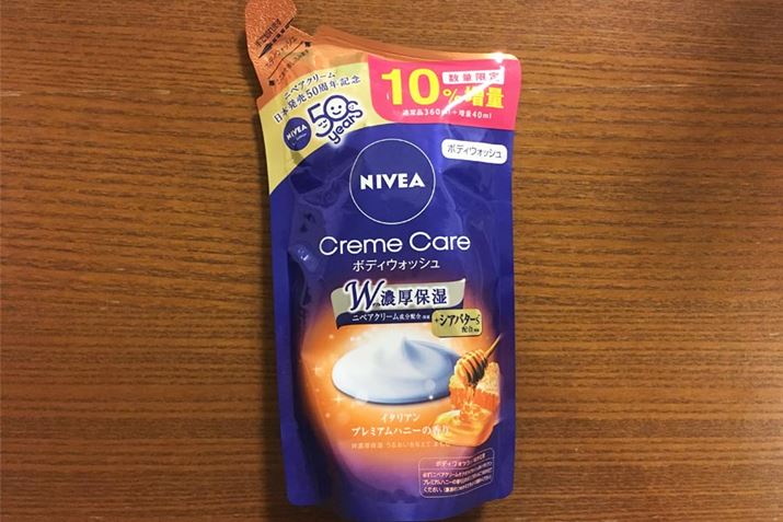 �قڃV�����v�[�Ɠ����悤�ȔS�x�̃C���[�W�ł����A���ʂ͂����ɁI