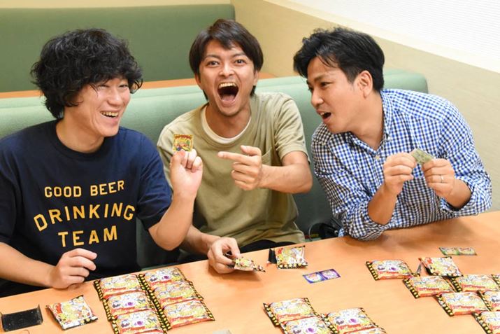 uX[p[[EXvouԁB𒴂đ勻I