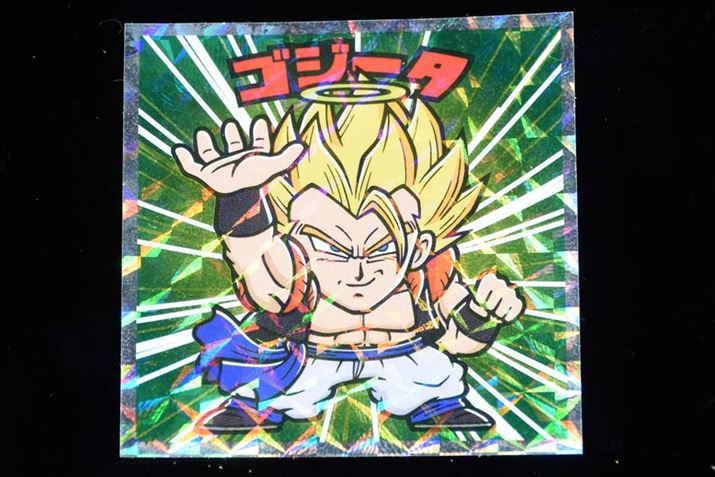 ƃxW[^t[WĒTClɂȂpuSW[^v