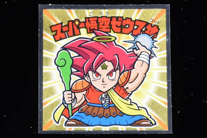 TClSbhƁAuX[p[[EXṽR{wbhV[