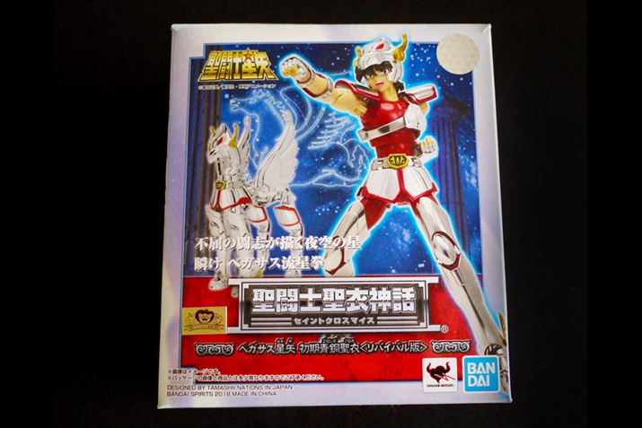 �����m����t�B�M���A�̍ō���V���[�Y���烊�o�C�o���̔��ł�