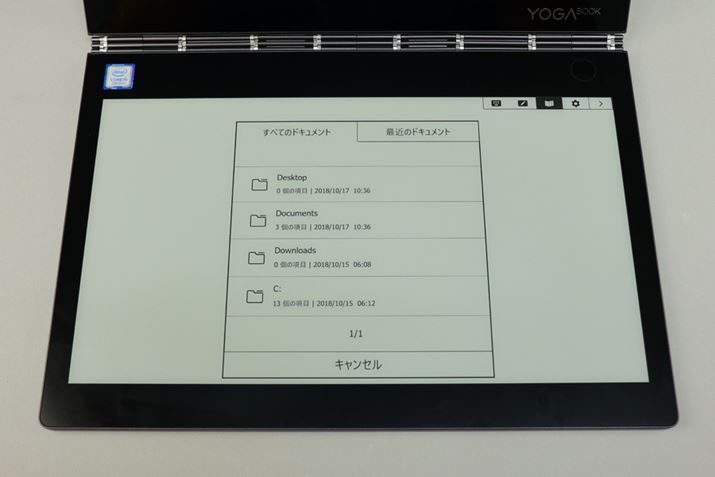 hLgtH_ȂǂPDFƁAE-InkfBXvCŕ\ł