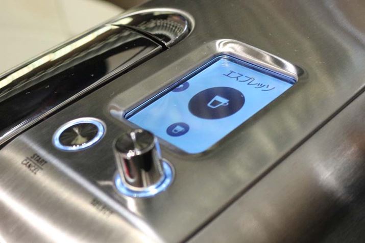 {̏ʂɂ郂j^[ȂAD݂̃j[R[q[̒oʁA~N̉xȂǂI