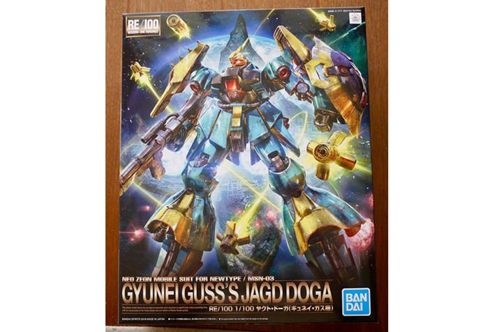 艿4,860~iōjƁAMĜ݂lił