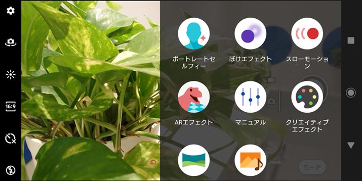 JAv̑ʂAKvȋ@\̌Ăяo͉ʉÉu[hv{^ɂ܂Ƃ߂ꂽ