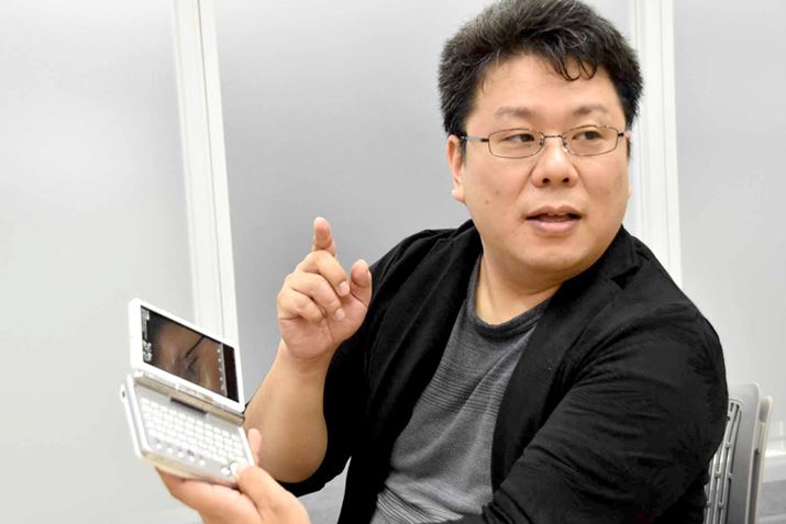 uiUEcɎAJ[\L[őȂǂނƉKȂłvi˖{j