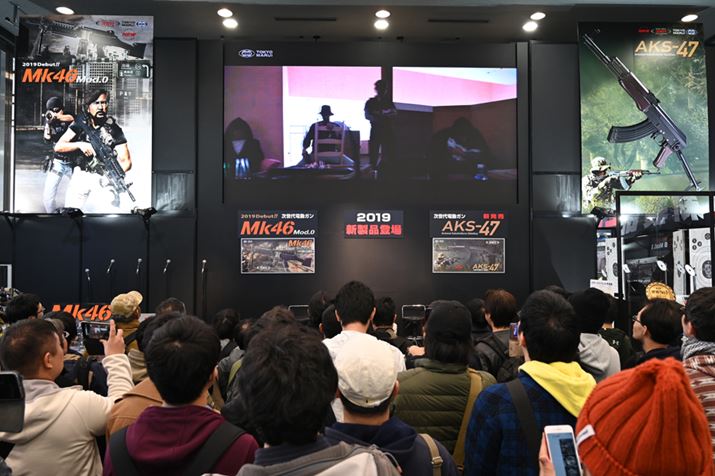 CxgJnɍsꂽ\ɂ͑̃[U[삯