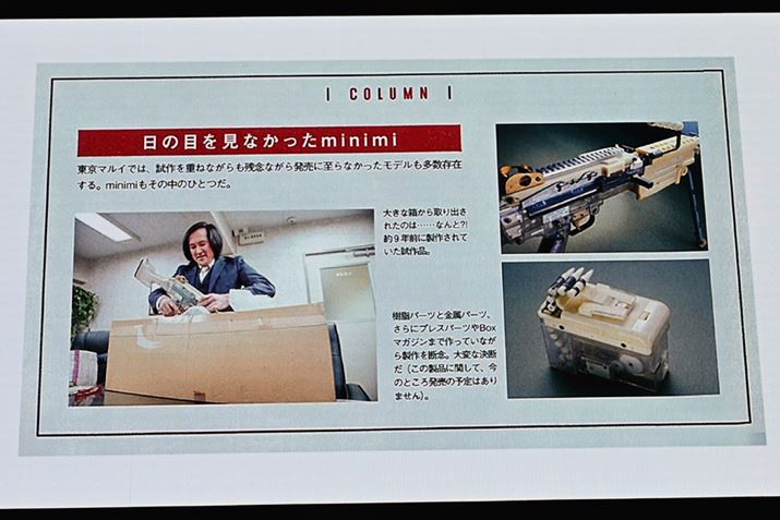 ͋ZpIȖŐifOminimiBŐV̋Zpł悤₭iɂƂ