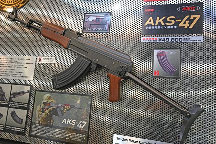 ̐܂ݎXgbN𑕔AKS-47