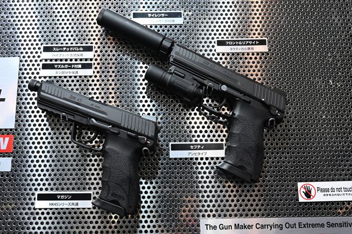 HK45 TACTICAL BLACK
