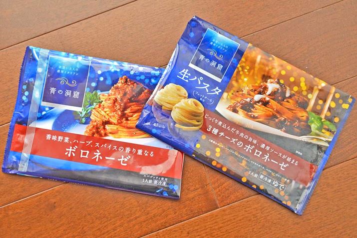 u̓Aṽ{l[[łA˂̃^CvႤ2ނ݂܂