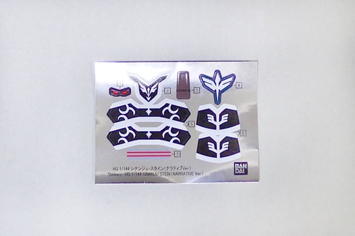 utv̓łGO[rO̓zCV[ōČ܂