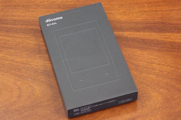 ĩpbP[WAdqy[p[̎Ƃ낦ꂽ}bgȎ