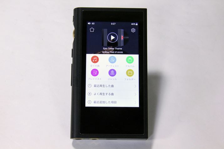 Androidx[X̃IWiOS̗pB܂łXV[YƂ͈قȂUIɎdオĂ