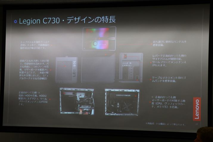 }U[{[h𒆉ɔzuAԂ2ɕ邱ƂŁAIȗp