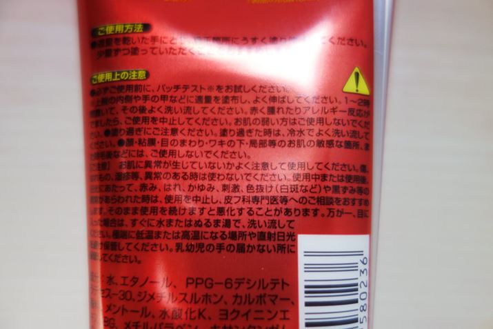 ̎アl͎gȂłĂӏĐkK