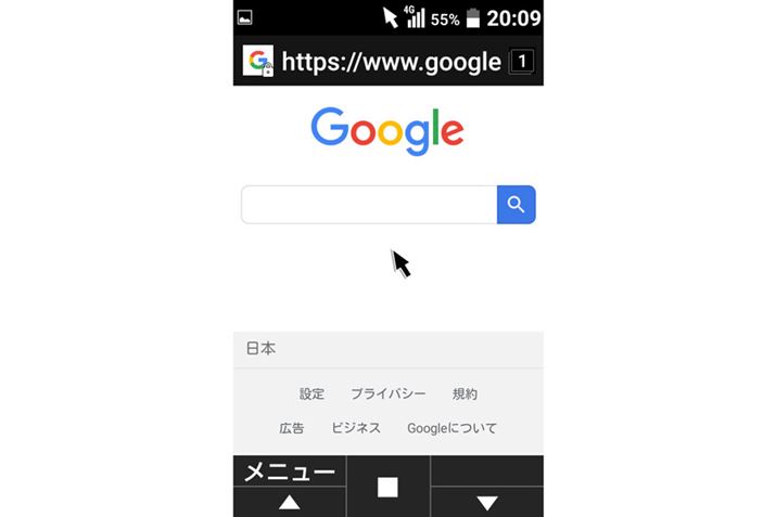 WebuEU[ȂǁAꕔ̋@\ɂĂ̓J[\ɂ鑀삪\