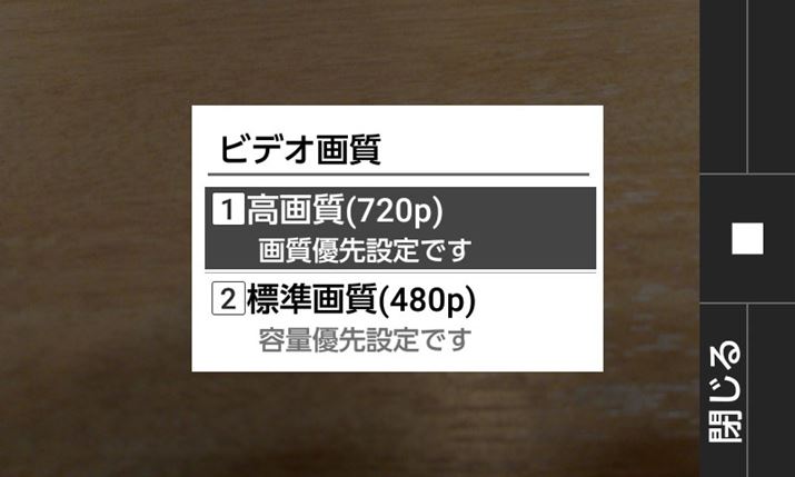 Be720pHDTCYA480pVGATCŶꂩ̉掿I