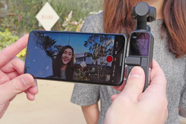 X}[gtH̉ʂj^[ƂĎg΁AfmF₷