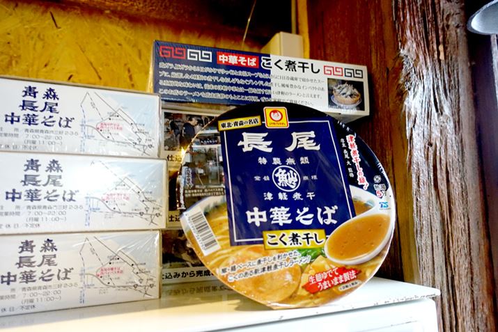 @̏ɂ́AHהׂR{Jbv˂Ă܂I