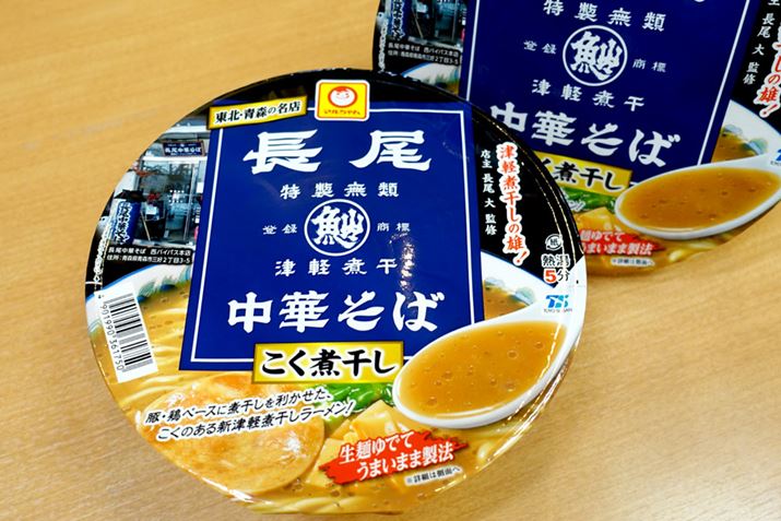 mY̒؂ ϊHׂāAX̖ƔׂĂ܂I