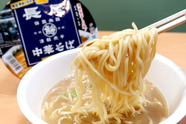 ŏ͕炾˂Aɖ߂Ɗۂ݂тĂI ݂ĂāAX̗Տꊴ𖡂킦܂