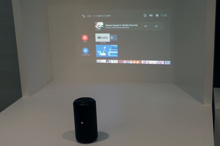 oCvWFN^[ƂĐEŎn߂Android TV𓋍