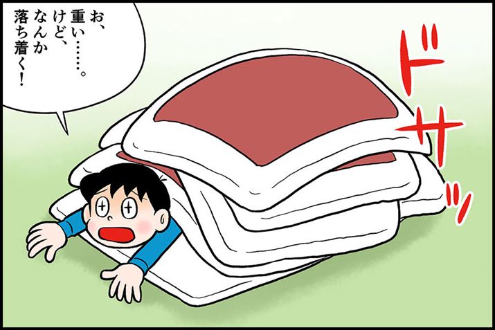 Cwsőʂ̕zc̉~ɂꂿƂ̂悤ȁcc