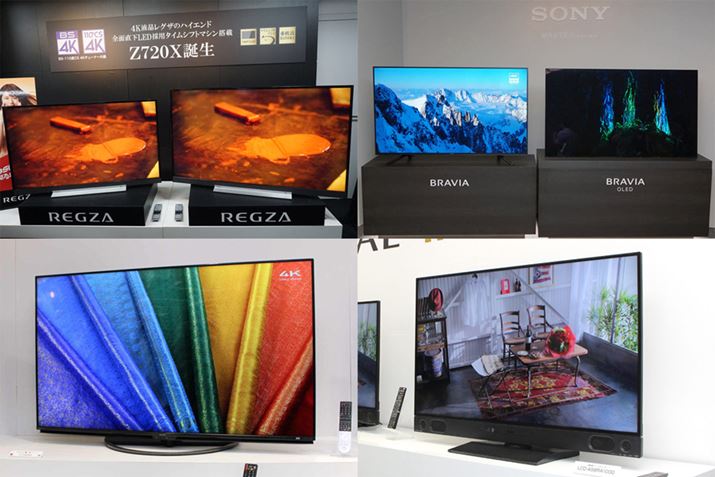 y2018N~z܂ɔI Ă^Cv4KerIѕKCh