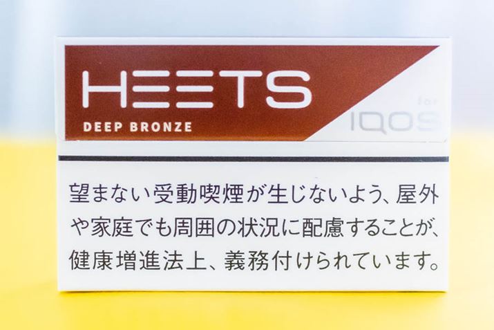 Heets Deep Bronze heets 煙彈