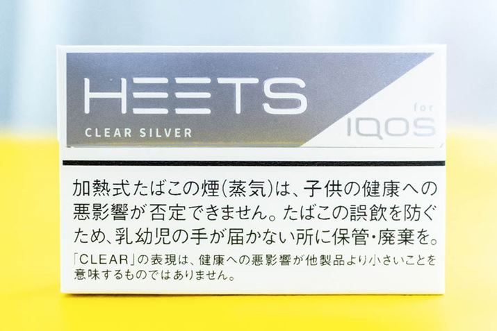 Heets Clear Silver heets煙彈 