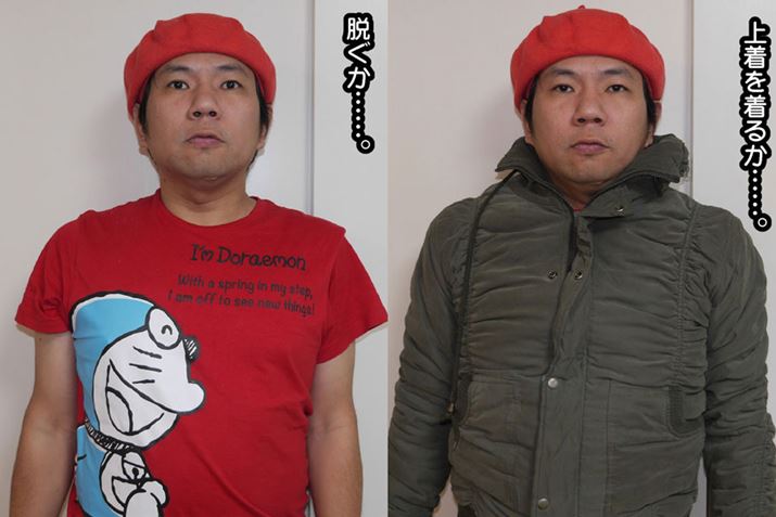 iA̒x̏d˒ĂȂłǁcc